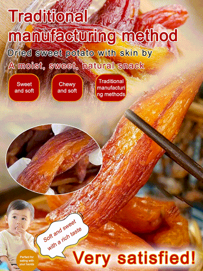 Soft and Sweet Skin-On Dried Sweet Potato-Joan